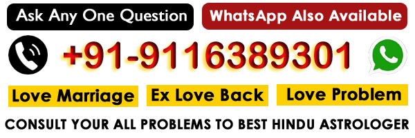 loveexpertlogo